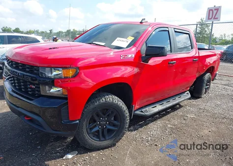 2021 Chevrolet Silverado 1500 4Wd Short Bed Custom Trail Boss from USA, damaged, VIN 1GCPYCEL2MZ199128